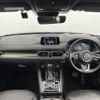 mazda cx-8 2019 -MAZDA--CX-8 3DA-KG2P--KG2P-205324---MAZDA--CX-8 3DA-KG2P--KG2P-205324- image 16