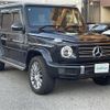 mercedes-benz g-class 2021 -MERCEDES-BENZ--Benz G Class 3DA-463350--W1N4633502X414757---MERCEDES-BENZ--Benz G Class 3DA-463350--W1N4633502X414757- image 23