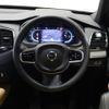 volvo xc90 2024 CFJ1494937 image 4