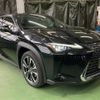 lexus ux 2024 -LEXUS--Lexus UX 6AA-MZAH16--MZAH16-3001***---LEXUS--Lexus UX 6AA-MZAH16--MZAH16-3001***- image 3