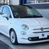 fiat 500 2018 quick_quick_31209_ZFA3120000JA22746 image 18