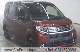 daihatsu move 2016 CFJ1570393