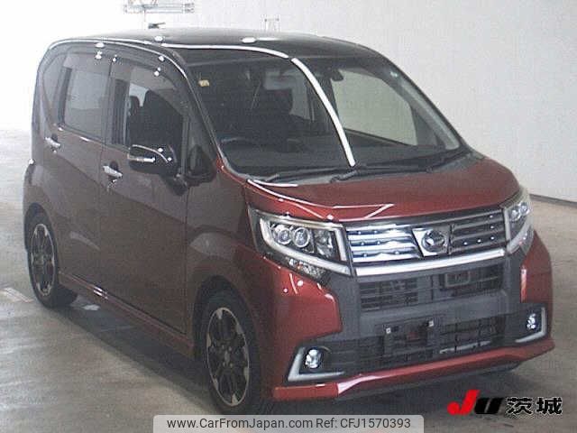 daihatsu move 2016 CFJ1570393 image 1