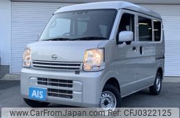 nissan clipper-van 2020 -NISSAN--Clipper Van HBD-DR17V--DR17V-435351---NISSAN--Clipper Van HBD-DR17V--DR17V-435351-