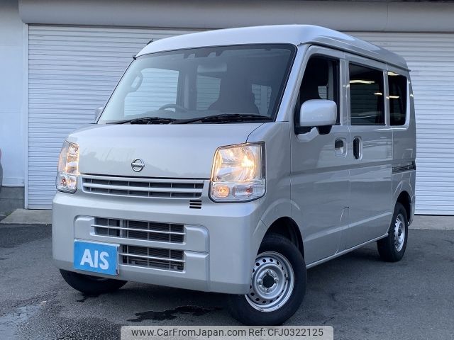 nissan clipper-van 2020 -NISSAN--Clipper Van HBD-DR17V--DR17V-435351---NISSAN--Clipper Van HBD-DR17V--DR17V-435351- image 1