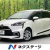 toyota sienta 2016 -TOYOTA--Sienta DBA-NSP170G--NSP170-7047963---TOYOTA--Sienta DBA-NSP170G--NSP170-7047963- image 1