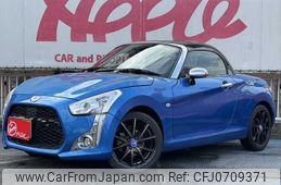 daihatsu copen 2014 -DAIHATSU--Copen DBA-LA400K--LA400K-0002256---DAIHATSU--Copen DBA-LA400K--LA400K-0002256-