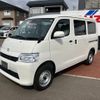 toyota townace-van 2024 -TOYOTA 【函館 400せ8043】--Townace Van S413M--S413M-0015831---TOYOTA 【函館 400せ8043】--Townace Van S413M--S413M-0015831- image 1