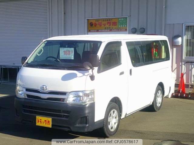 toyota hiace-van 2013 -TOYOTA--Hiace Van KDH206V--KDH206V-8056749---TOYOTA--Hiace Van KDH206V--KDH206V-8056749- image 1