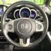 honda n-box 2016 -HONDA--N BOX DBA-JF2--JF2-2504617---HONDA--N BOX DBA-JF2--JF2-2504617- image 12