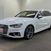 audi s4 2019 -AUDI 【名変中 】--Audi S4 8WCWGF--KA001023---AUDI 【名変中 】--Audi S4 8WCWGF--KA001023- image 1