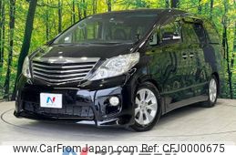 toyota alphard 2010 -TOYOTA--Alphard DBA-ANH20W--ANH20-8126734---TOYOTA--Alphard DBA-ANH20W--ANH20-8126734-