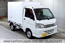 daihatsu hijet-truck 2014 -DAIHATSU 【徳島 880あ1826】--Hijet Truck S201P-0118573---DAIHATSU 【徳島 880あ1826】--Hijet Truck S201P-0118573-