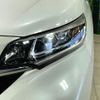 honda freed-hybrid 2020 quick_quick_GB7_GB7-3112746 image 13