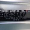 daihatsu hijet-van 2014 -DAIHATSU--Hijet Van EBD-S331V--S331V-0111711---DAIHATSU--Hijet Van EBD-S331V--S331V-0111711- image 10