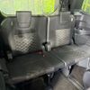 toyota voxy 2022 CFJ1539579 image 10
