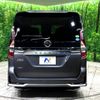 nissan serena 2019 -NISSAN--Serena DAA-GFC27--GFC27-180975---NISSAN--Serena DAA-GFC27--GFC27-180975- image 19