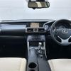 lexus is 2013 CFJ1550767 image 17