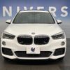 bmw x1 2016 quick_quick_HS20_WBAHS920605D97456 image 15