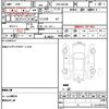 suzuki wagon-r 2015 quick_quick_DBA-MH34S_MH34S-405022 image 15