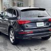 audi q5 2015 -AUDI--Audi Q5 ABA-8RCNCF--WAUZZZ8RXFA116472---AUDI--Audi Q5 ABA-8RCNCF--WAUZZZ8RXFA116472- image 15