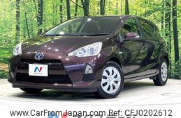 toyota aqua 2014 -TOYOTA--AQUA DAA-NHP10--NHP10-2330869---TOYOTA--AQUA DAA-NHP10--NHP10-2330869-