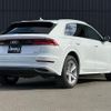 audi q8 2019 -AUDI--Audi Q8 AAA-F1DCBA--WAUZZZF10LD000575---AUDI--Audi Q8 AAA-F1DCBA--WAUZZZF10LD000575- image 5