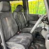 honda n-box 2020 -HONDA--N BOX 6BA-JF3--JF3-1409991---HONDA--N BOX 6BA-JF3--JF3-1409991- image 8