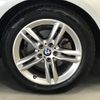 bmw 2-series 2017 -BMW--BMW 2 Series LDA-2C20--WBA2C12070V776936---BMW--BMW 2 Series LDA-2C20--WBA2C12070V776936- image 28