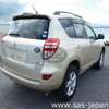 toyota rav4 2010 sas-1587-A image 4