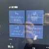 toyota vellfire 2023 -TOYOTA--Vellfire 6AA-AAHH40W--AAHH40-0014384---TOYOTA--Vellfire 6AA-AAHH40W--AAHH40-0014384- image 5