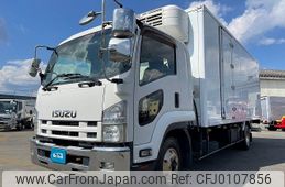 isuzu forward 2014 GOO_NET_EXCHANGE_0700644A30240813W004