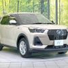 daihatsu rocky 2023 CFJ1765148 image 16
