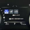 toyota crown 2019 -TOYOTA--Crown 3BA-ARS220--ARS220-1003724---TOYOTA--Crown 3BA-ARS220--ARS220-1003724- image 8