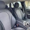 mercedes-benz c-class-station-wagon 2017 CFJ1534642 image 18