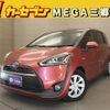 toyota sienta 2016 -TOYOTA--Sienta DAA-NHP170G--NHP170-7072521---TOYOTA--Sienta DAA-NHP170G--NHP170-7072521- image 1