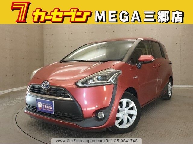 toyota sienta 2016 -TOYOTA--Sienta DAA-NHP170G--NHP170-7072521---TOYOTA--Sienta DAA-NHP170G--NHP170-7072521- image 1