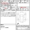 toyota prius 2009 quick_quick_DAA-ZVW30_ZVW30-5091716 image 21