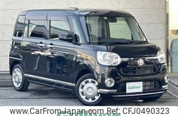 daihatsu move-canbus 2020 -DAIHATSU--Move Canbus 5BA-LA800S--LA800S-0214373---DAIHATSU--Move Canbus 5BA-LA800S--LA800S-0214373-