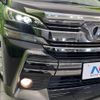 toyota vellfire 2016 CFJ1791820 image 13