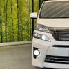 toyota vellfire 2012 -TOYOTA--Vellfire DBA-GGH20W--GGH20-8064614---TOYOTA--Vellfire DBA-GGH20W--GGH20-8064614- image 13
