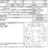 toyota tank 2018 CFJ1848481 image 3