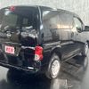 nissan nv200-vanette 2023 CFJ1747536 image 2