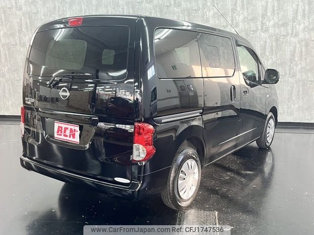 nissan nv200-vanette 2023 CFJ1747536 image 2