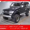 toyota land-cruiser-prado 1995 -トヨタ--ﾗﾝﾄﾞｸﾙｰｻﾞｰﾌﾟﾗﾄﾞ KZJ78W-0036386---トヨタ--ﾗﾝﾄﾞｸﾙｰｻﾞｰﾌﾟﾗﾄﾞ KZJ78W-0036386- image 1