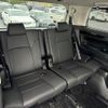 toyota alphard 2015 -TOYOTA--Alphard DAA-AYH30W--AYH30-0021047---TOYOTA--Alphard DAA-AYH30W--AYH30-0021047- image 20