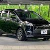 toyota sienta 2016 -TOYOTA 【名変中 】--Sienta NSP170G--7063701---TOYOTA 【名変中 】--Sienta NSP170G--7063701- image 19