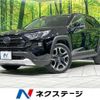 toyota rav4 2020 -TOYOTA--RAV4 6BA-MXAA54--MXAA54-2016495---TOYOTA--RAV4 6BA-MXAA54--MXAA54-2016495- image 1