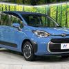 toyota sienta 2022 -TOYOTA--Sienta 6AA-MXPL15G--MXPL15-1003795---TOYOTA--Sienta 6AA-MXPL15G--MXPL15-1003795- image 17