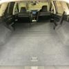 subaru legacy-touring-wagon 2012 CFJ1839699 image 20